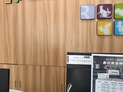 -瑞鹏·疫苗·绝育·宠物医院(广九店)
