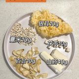 不愧是央视推荐过的“白白饮”！黄黑皮有救了！