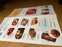 -云水瑶意境云南菜餐厅(大悦城店)
