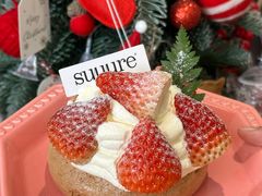 -流酥可心·牛乳蛋糕商店(禾祥西路店)