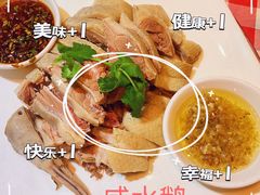 -龙桥私厨·姜花菊花过桥鱼·顺德菜(容桂店)