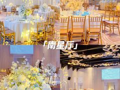 -好友缘酒家(会展中心店)