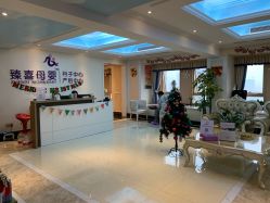-大美臻喜母婴(南坪店)