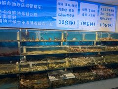 -仙螺岛海鲜自助餐厅(总店)