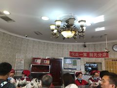 -老杨家熟食店