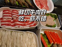 -锅说大脸毛肚重庆老火锅(佐阾店)