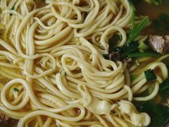 -杨记拉面总店