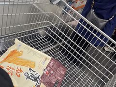 -山姆会员商店(上海浦东店)