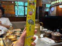 -牧童禧肉社·韩国炭火烤肉店(中粮祥云小镇创始店)