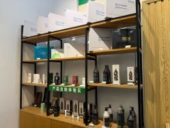 -章光101防脱养发荟