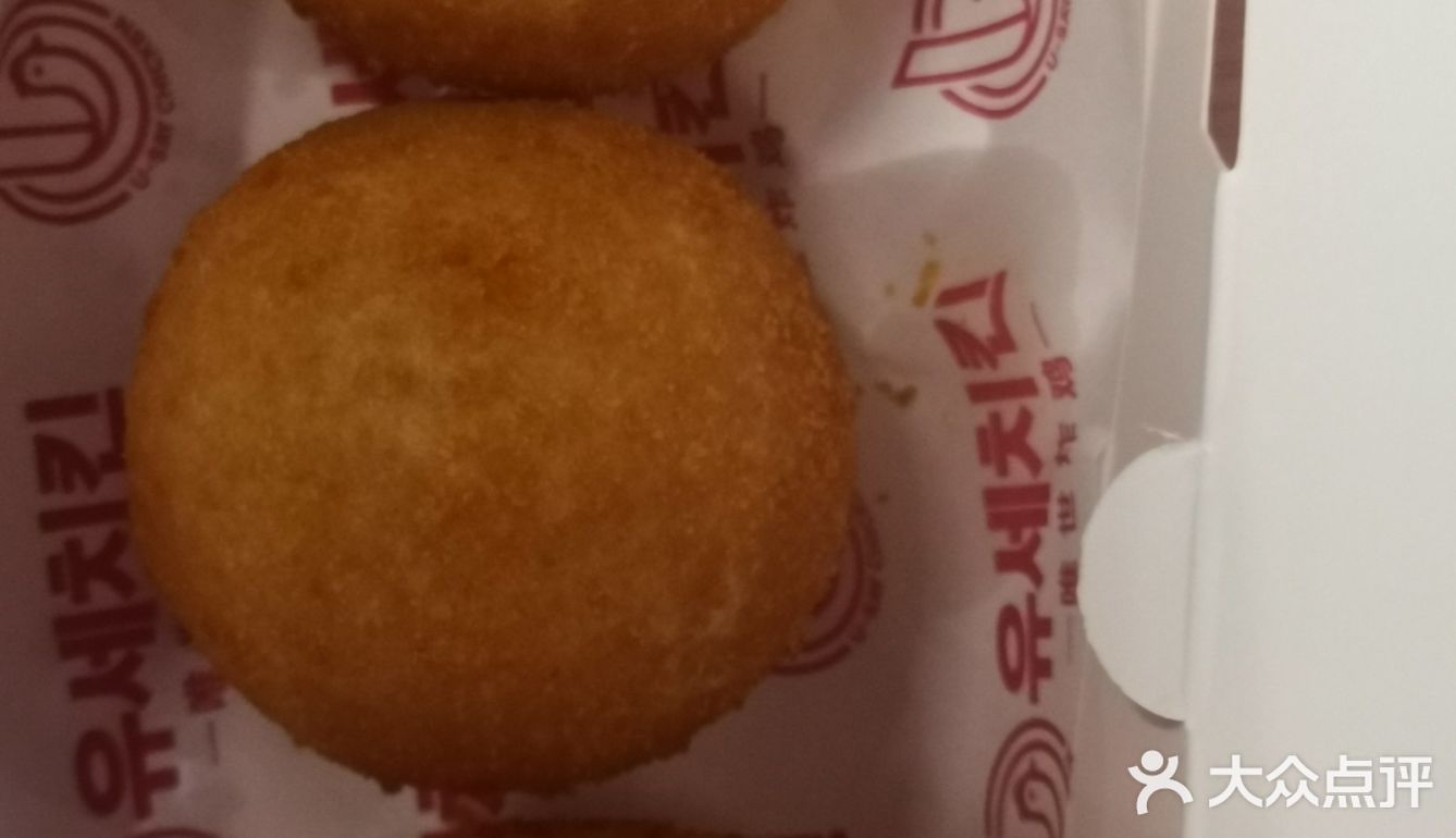 三里屯好吃的韩式炸鸡