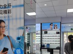 -大明眼镜(方庄店)