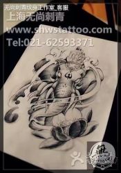 -晓乙刺青TATTOO
