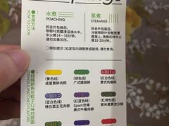 -好利来(乐堤港店)