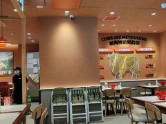-辣可可·小炒黄牛肉(望京凯德MALL店)