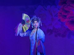 -盖碗儿梨园·变脸吐火·川剧(天府广场店)