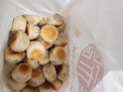 -宋记饼家(石门二路店)