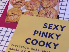 菜单-Mesa Madre梅萨妈妈·Bintana(国贸店)