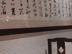 -素清香(解放路店)