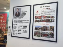点击看大图 -梵茜儿·头道汤养生馆