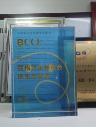 -小忠丽格医美