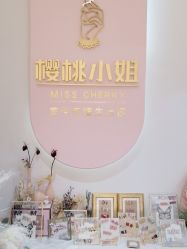 点击看大图 -花系美·美甲美睫精品店