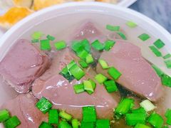 猪红汤-八珍·广式煎饺·广州老字号(北京路总店)