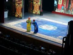 android_upload_pic-大舞台剧场