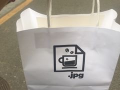 -JPG coffee(广州体育西店)