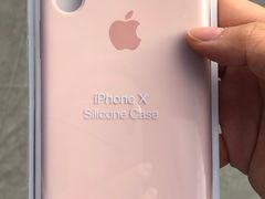 -铭修苹果华为手机平板维修服务(杨浦区店)