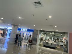 -乐邦快修手机电脑维修回收(打浦桥日月光店)