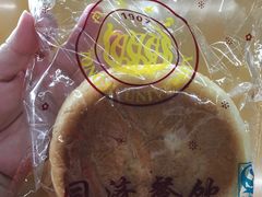 -同济大学·食堂(嘉定校区)