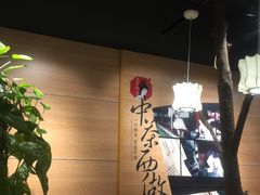 -茶颜悦色(银盆岭万达广场店)