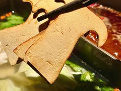 -三出山火锅(南京万象天地店)