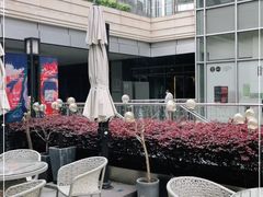 -中海环宇荟