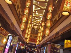 -大张烙馍村(泉山店)