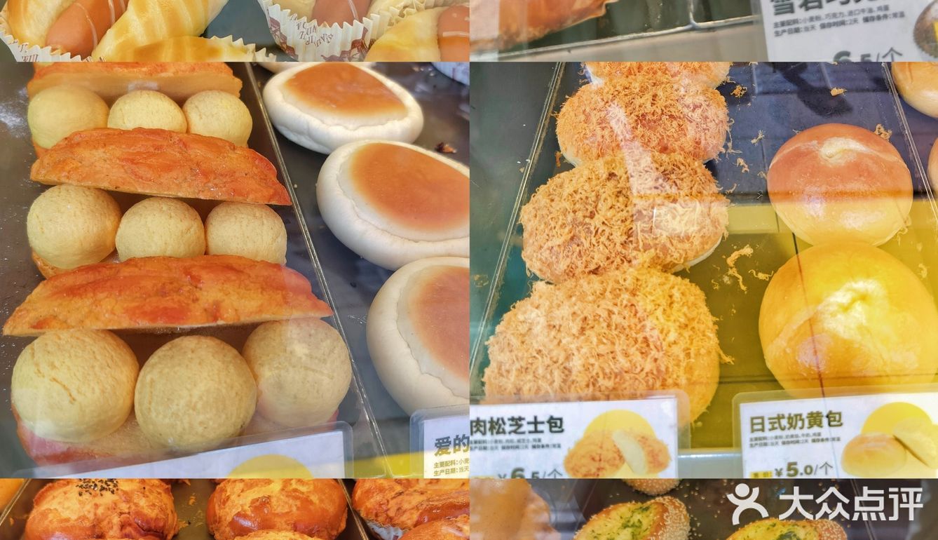 在广州🍞面包控不能错过的宝藏店铺