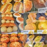 在广州🍞面包控不能错过的宝藏店铺