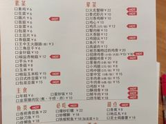 -东瓯泡泡(百里东路店)
