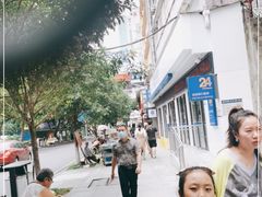 -嘉州九妹凤爪(乐山总店)