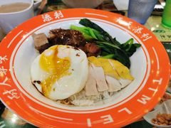 -添利·香港茶餐厅·下午茶(雪象店)