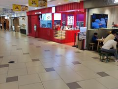 -阮大兴糕团(日月光中心店)