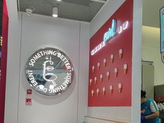 -DQ·蛋糕·冰淇淋(城南嘉园店)