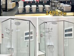 -闽龙广场