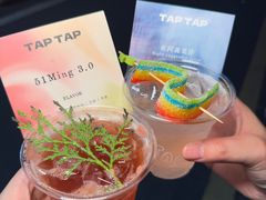 -山形面包店