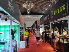 -东浩兰生上海世博展览馆