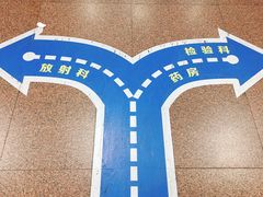 -浙江大学医学院附属口腔医院湖滨（延安）院区