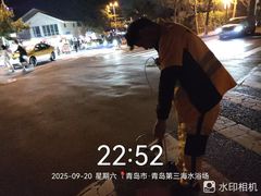 -青岛第三海水浴场