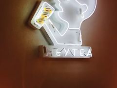 -喜茶(中山利和新地店)