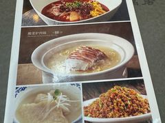 -京菜·砂锅居·烤鸭(西四店)